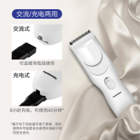 松下(Panasonic)ER-PGF40理发器婴儿儿童电动成人充电交流电两用剃头刀电推剪推子剪发家用低音