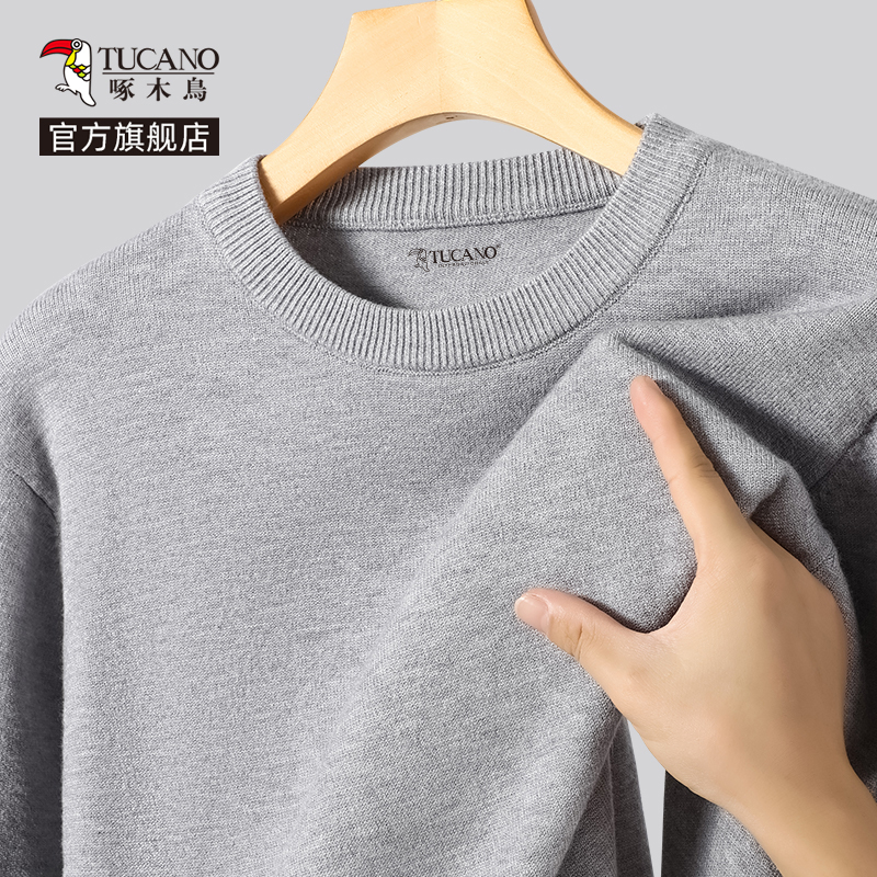 啄木鸟毛衣男款秋冬季2024新款加绒加厚打底衫毛线衣男士针织衫Y 圆领毛衣灰#纯色 L