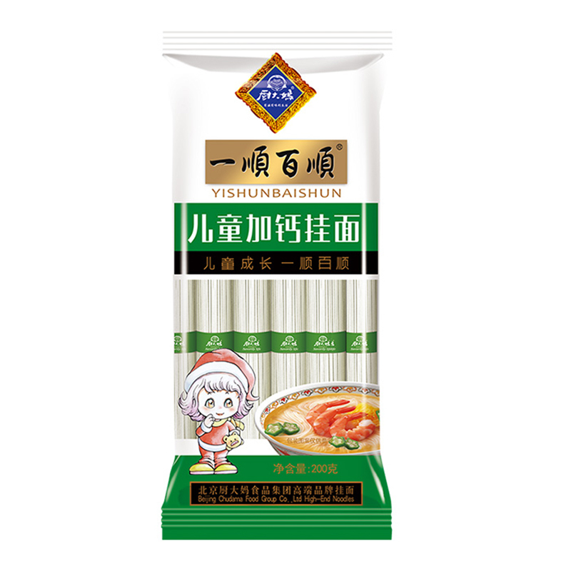 厨大妈一順百順儿童加钙挂面200g