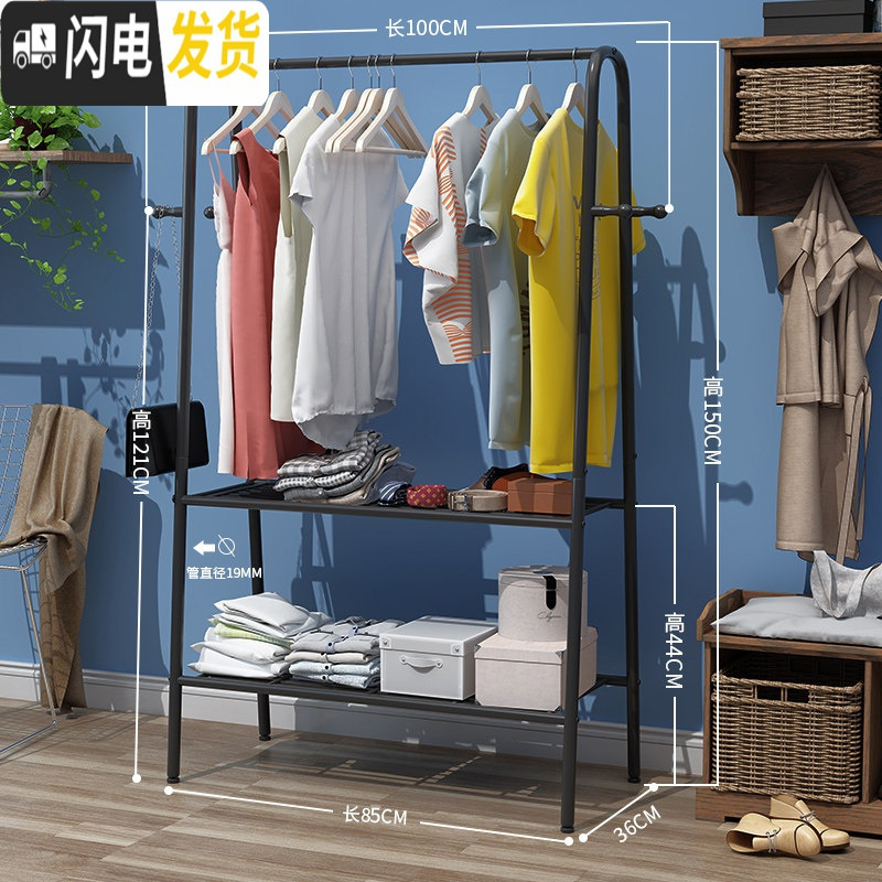三维工匠简易衣柜卧室省空间衣服架子折叠储物柜家用布衣柜家居布衣橱柜子收纳柜高清大图
