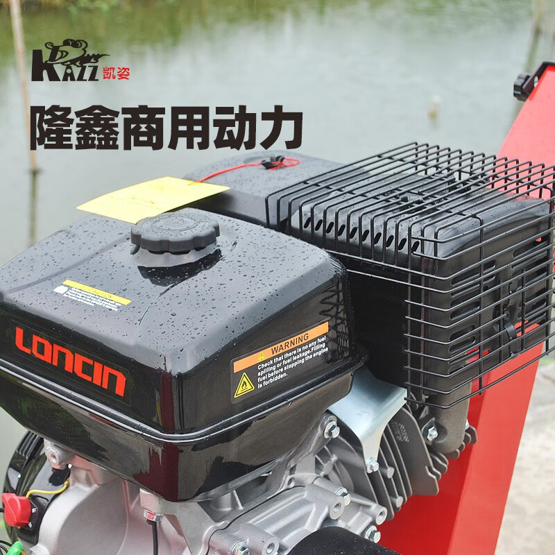 凯姿(KAZZ) WD100 木材树枝粉碎机大型多功能园林碎木果园移动汽油葡萄枝秸秆10公分 单位:台高清大图