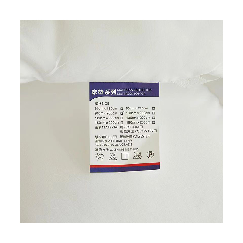 安居先森 D2008 宿舍硬质棉床垫5斤床单/床笠 (计价单位:床) 白色高清大图