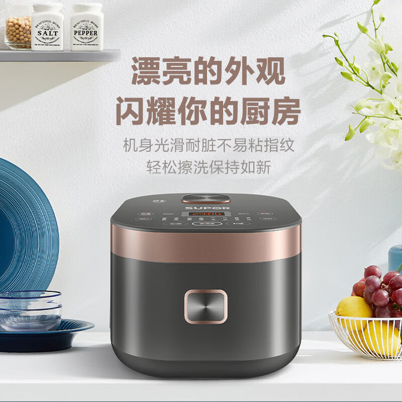 苏泊尔 4L电饭煲特色杂粮菜单24H智能预约 家用多功能电饭煲SF40FC576高清大图