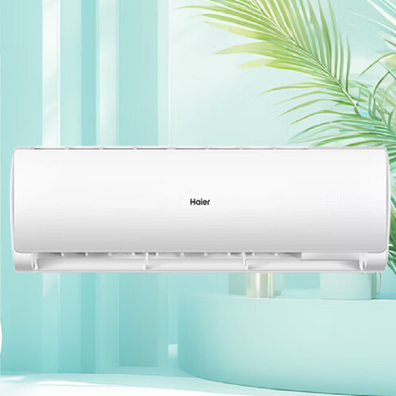 海尔(Haier) 3匹 一级能效 变频冷暖 壁挂式空调 KFR-72GW/18MEA81U1高清大图