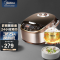 美的5L电饭煲电饭锅大容量预约气动涡轮防溢锅家用电饭煲MB-WFS5017TM[5L旗舰款]