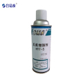 合易泰 反差增强剂 HYT-5 500ml 500ml