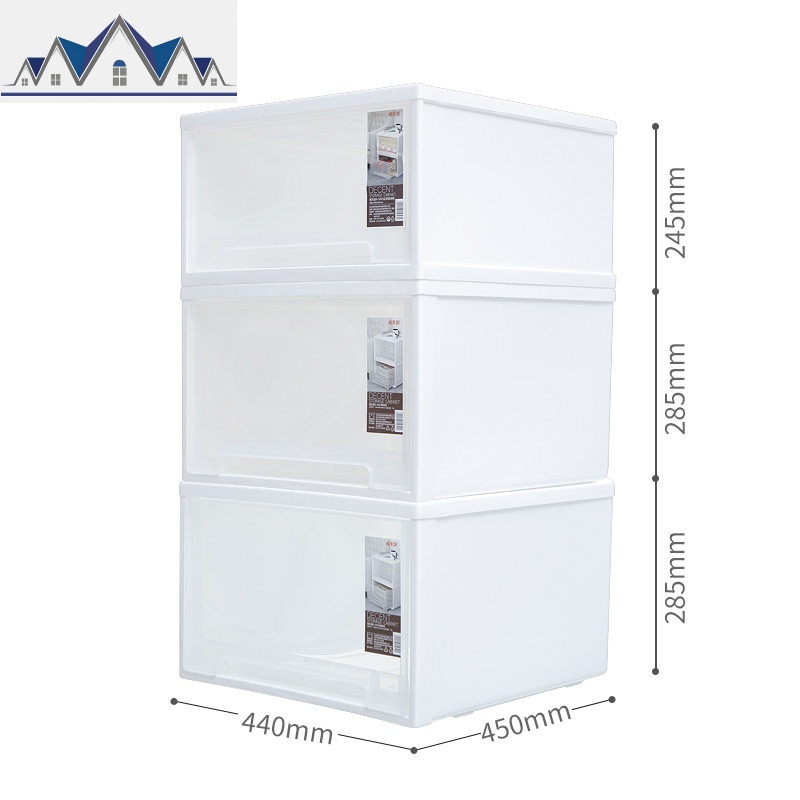 家用塑料收纳箱抽屉式收纳盒子衣服收纳柜子衣柜分层收纳柜 三维工匠