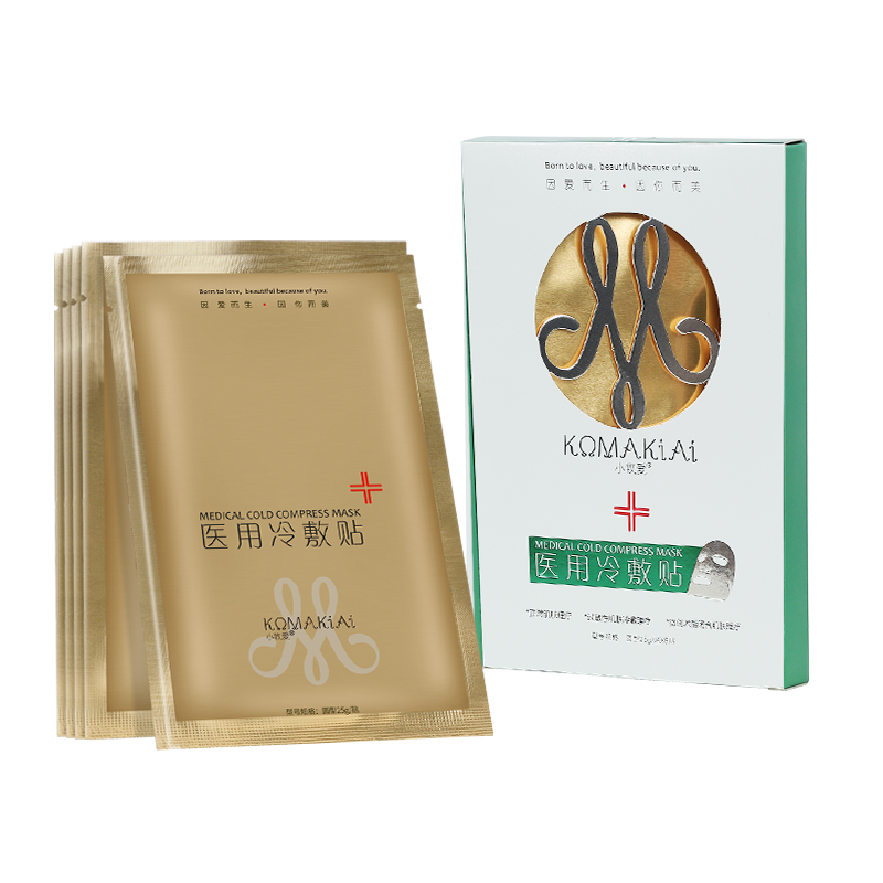 小牧爱(komakiai)5片装舒缓修护保湿面膜 肌肤用于微针水光针美容冷敷械字号无菌面膜