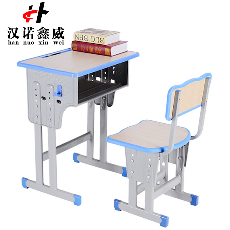 汉诺鑫威中小学生课桌椅学校培训班辅导班课桌升降儿童书桌学习课桌椅套装 单人包边双柱双联靠背款