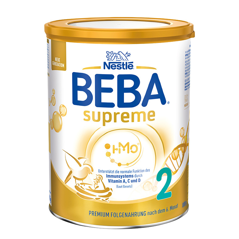 德国版雀巢Nestle BEBA至尊SUPREME两种HMO超高端奶粉2段800g(6-12月)2罐 保税仓发货