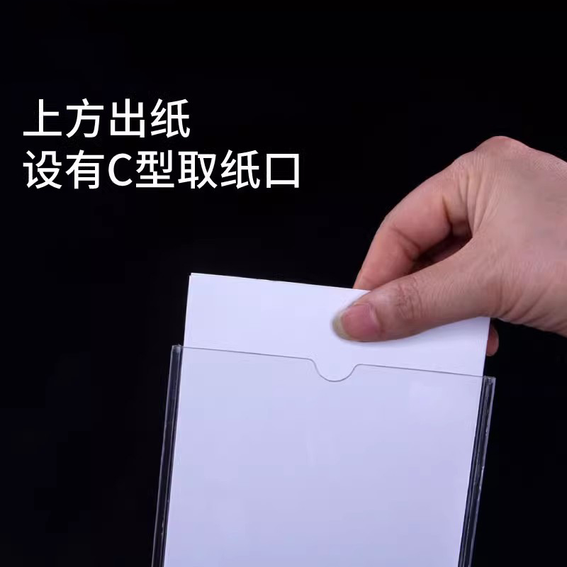 芊陌帆/加厚亚克力台签/标识标牌/揭示揭挂/亚克力制品/桌牌/QMFTQ-01/块高清大图