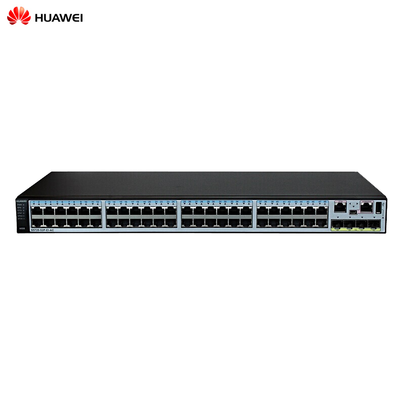 华为(HUAWEI)S5720-52P-EI-AC 48口全千兆企业级三层核心交换机 大唐