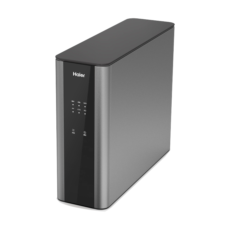 Haier/海尔净水器 家用 厨房 自来水过滤器 600G 无罐直饮 RO反渗透 净水机 鸣泉 HRO6H56-3