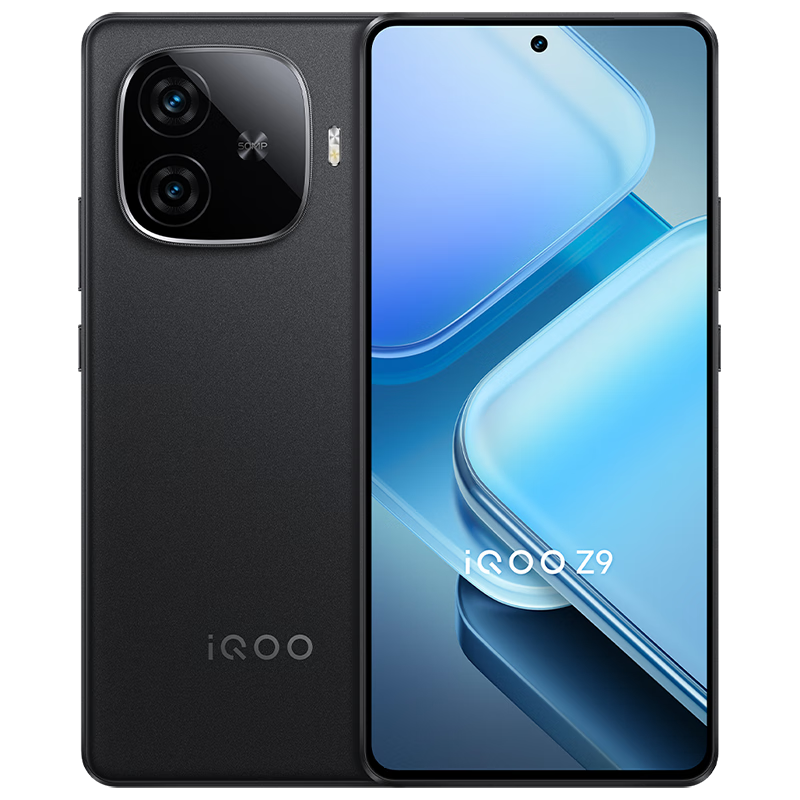 vivo iQOO Z9 12GB+512GB 曜夜黑 5G手机 6000mAh超薄蓝海电池 144Hz防频闪护眼屏 第三代骁龙7 游戏电竞手机