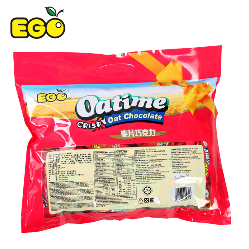 EO麦片燕麦巧力糖饼干休闲食品特产牛奶喜糖果小吃 草莓味]