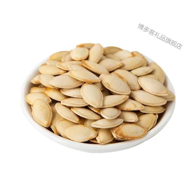 新炒南瓜子1斤精选原味椒盐五香味小包装南瓜子坚果零食批发
