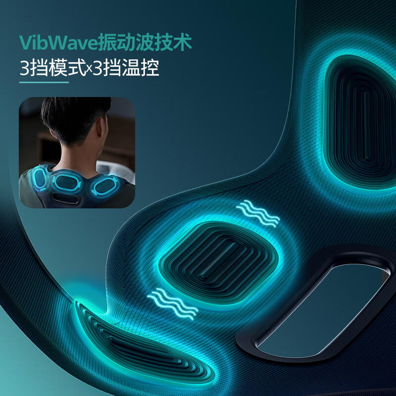 飞利浦(PHILIPS)按摩背带仪 智能提醒坐姿矫正 温感热敷 背部按摩器 青少年成人通用 坐姿矫正M码-120斤以下