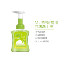 MUSE 妙诗 厨房用泡沫洗手液 除味去油腻 250ml 抑菌消毒