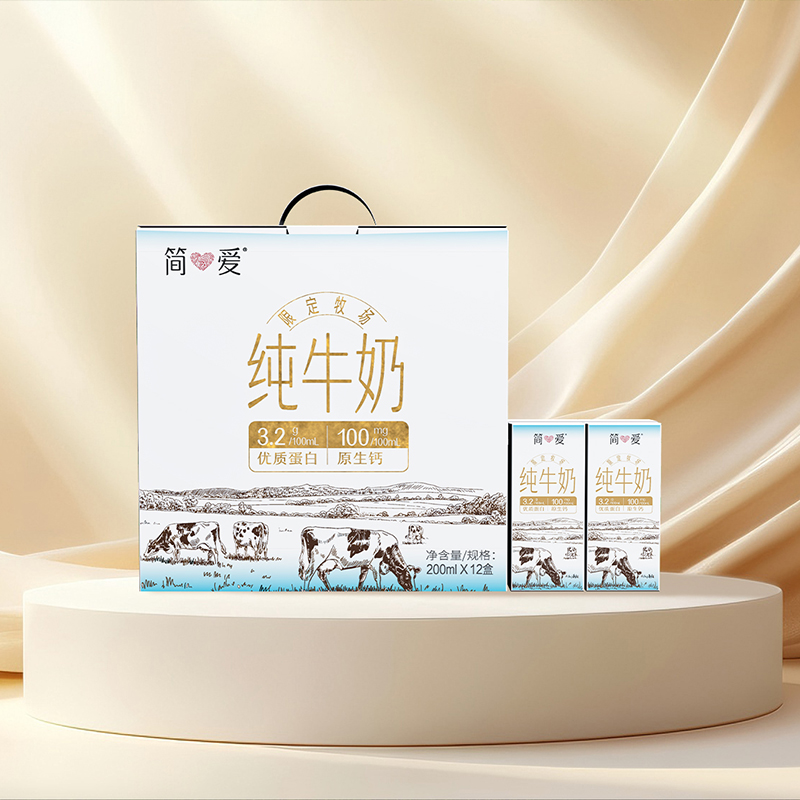 简爱常温纯牛奶200ml*12盒