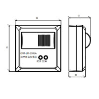 勇威 扬声器监视模块 消防广播模块 GST-LD-8305A