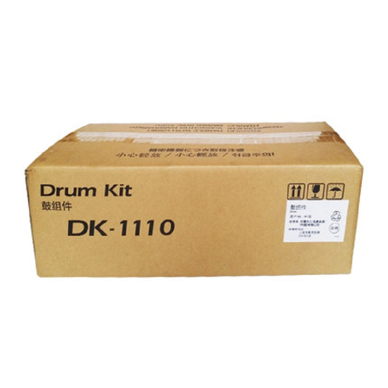 原装京瓷 DK1110鼓组件 1040/1025/1020MFP/1125打印机一体机套鼓
