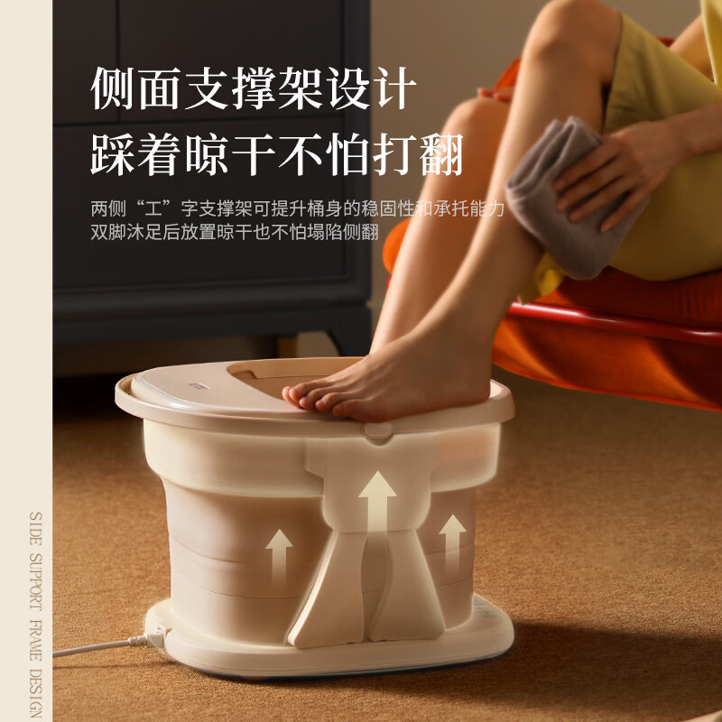 小熊(Bear)泡脚桶 折叠足浴盆 全自动按摩加热洗脚盆按摩足浴桶遥控智能恒温ZYP-E06G1高清大图