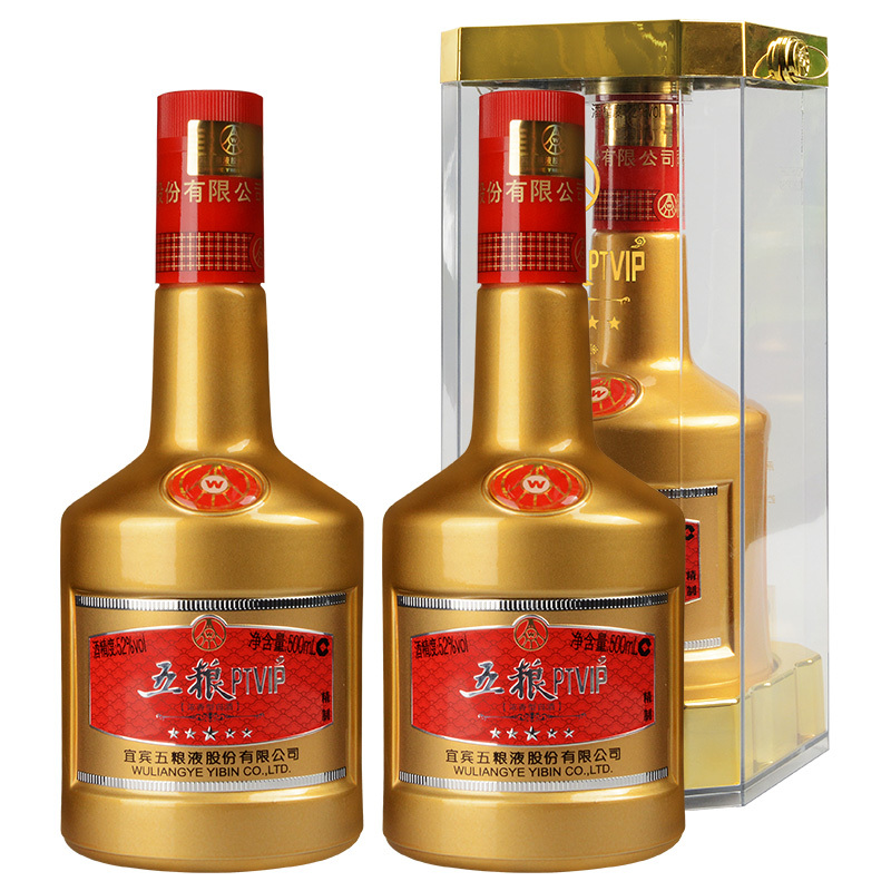 五粮液股份有限公司（WULIANGYE）国产浓香型白酒52度五粮PTVIP精制双瓶500ml*2