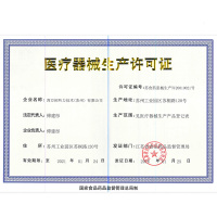 西门子(SIEMENS) 助听器 灵捷P 心动莲花升级 老人耳聋耳背无线原声隐形
