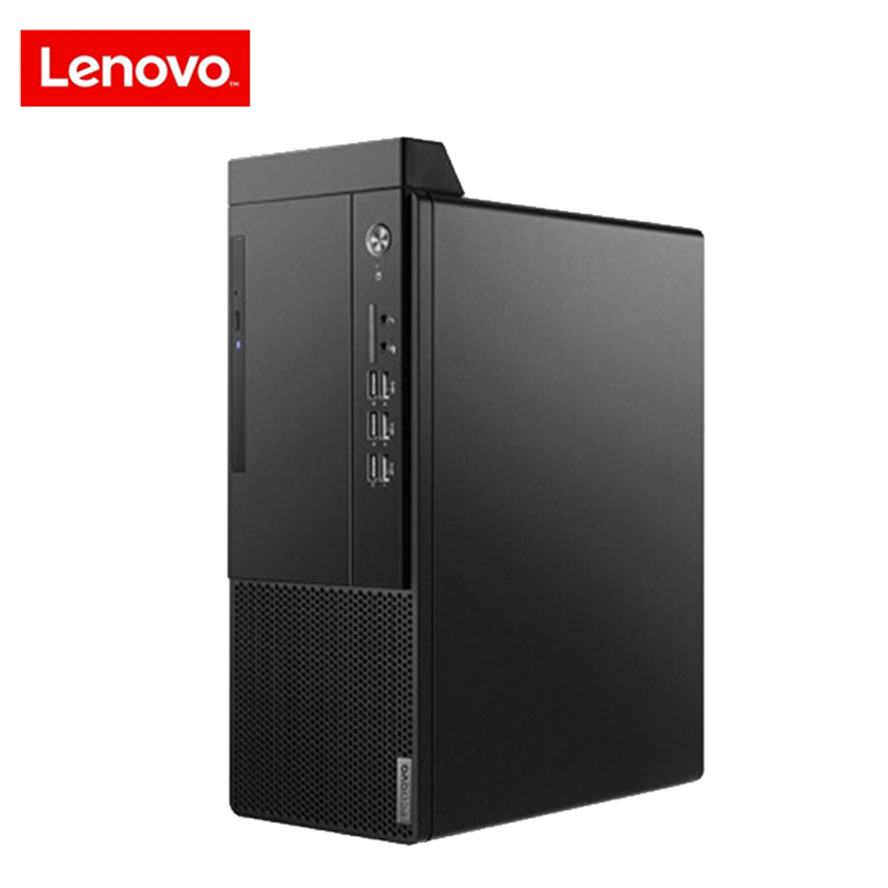 联想(Lenovo)启天M435 全新十代处理器 商用办公台式机电脑套机19.5英寸屏 定制(八核i7-10700 8GB 1TB 2GB独显)商用办公 家庭娱乐 企业采购