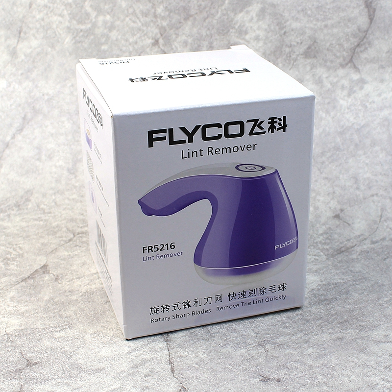 飞科(FLYCO)毛球修剪器FR5216