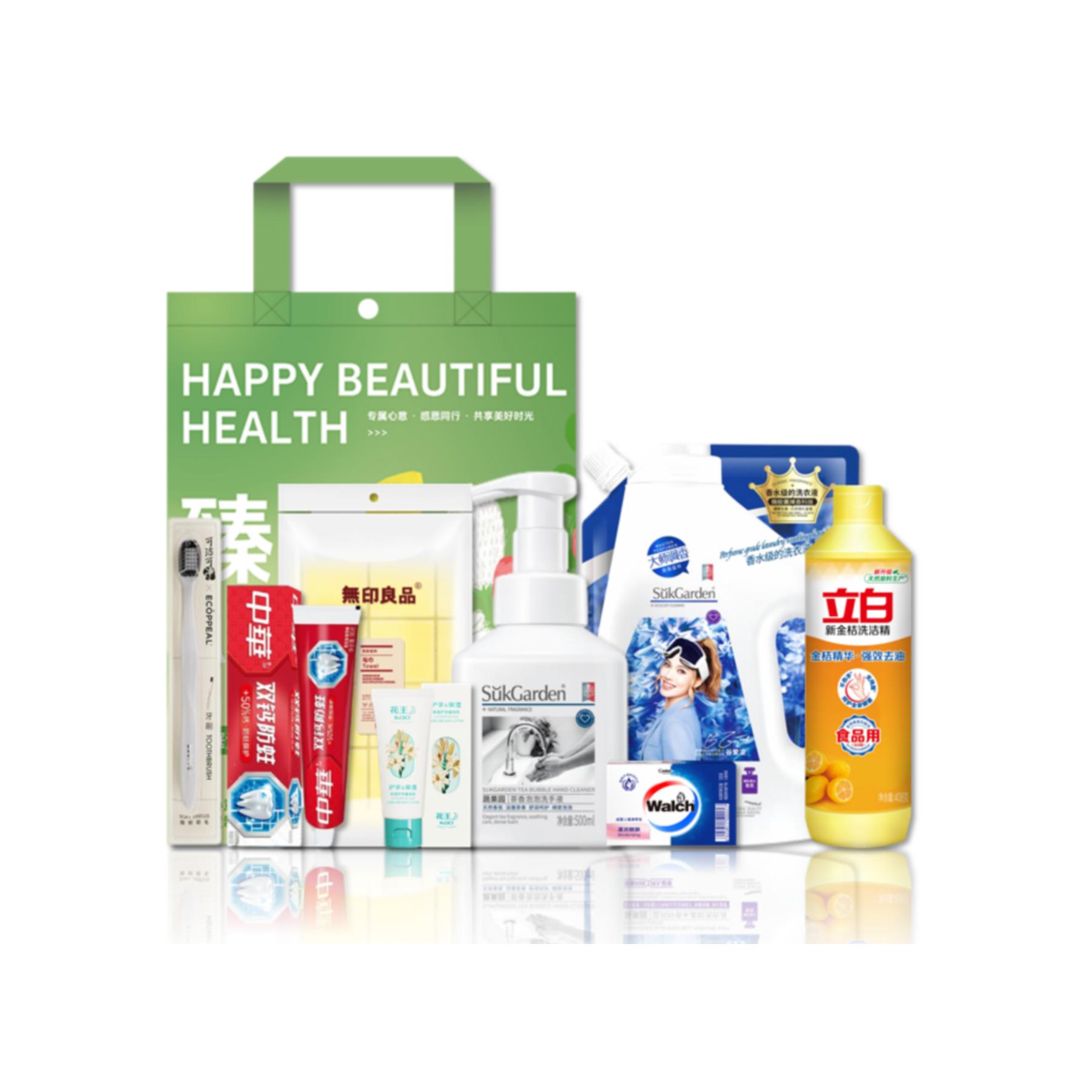 综合冬季甄选套装-25DJ234