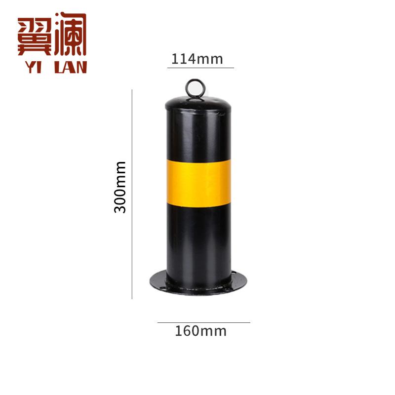 翼澜 警示柱30cm 个