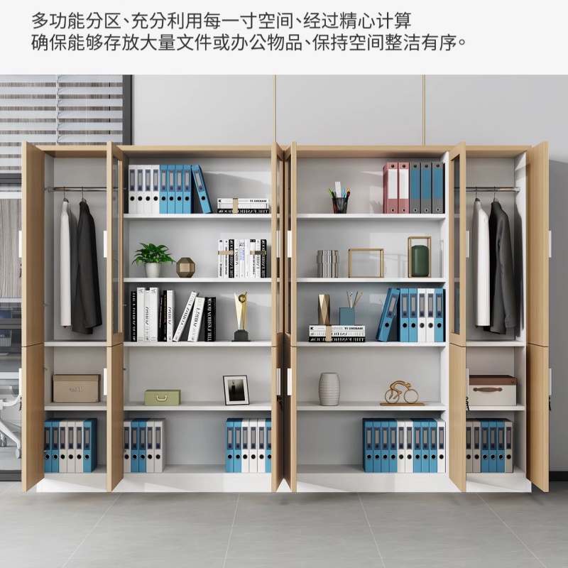 云锦友文件柜木质高清大图