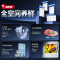 美的(Midea)一级能效变频双系统双循环大容量母婴家用风冷无霜家用冰箱政府补贴20% MR-532WFPZE苍穹灰