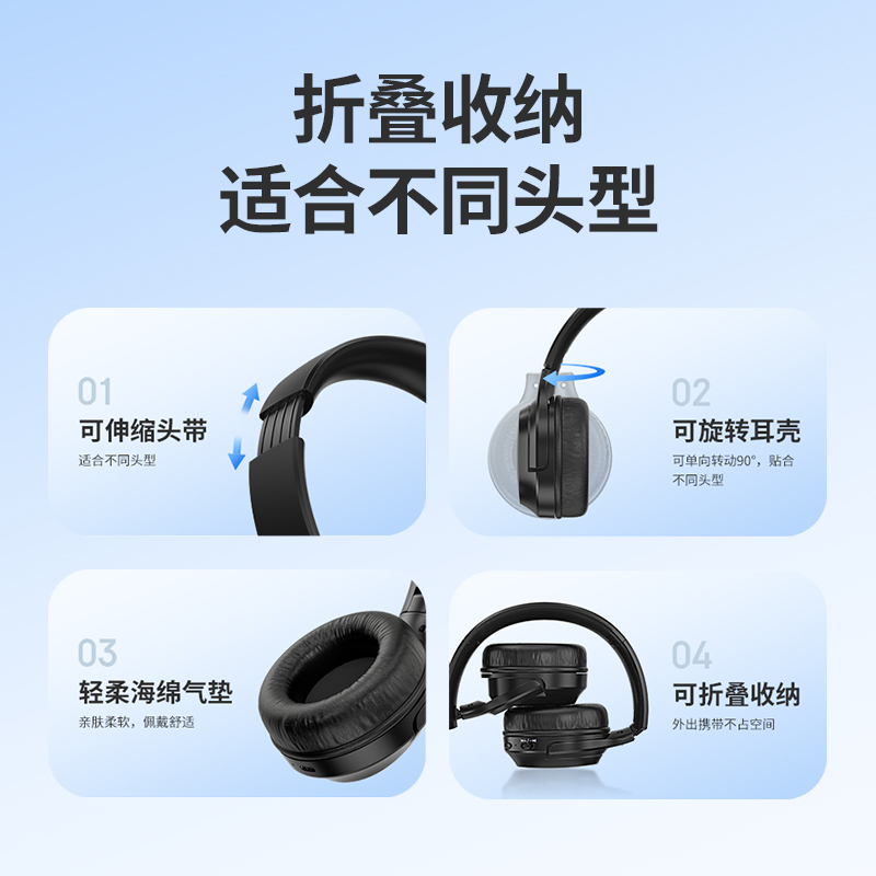 纽曼蓝牙耳机TB106 升级版 粉色 折叠头戴式有无线双模式游戏降噪HIFI电脑带麦超长待机轻盈舒适高清大图