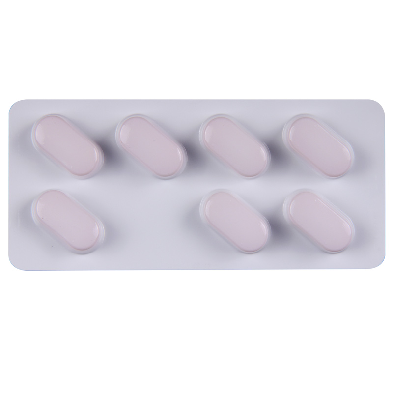 捷诺达 西格列汀二甲双胍片II 50mg/850mg*28片/盒高清大图