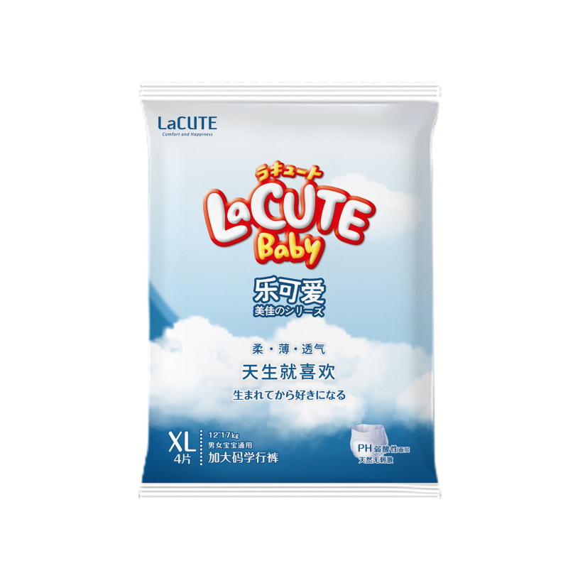 乐可爱美佳婴儿学行裤XL码4片装宝宝夏季柔软超薄拉拉裤