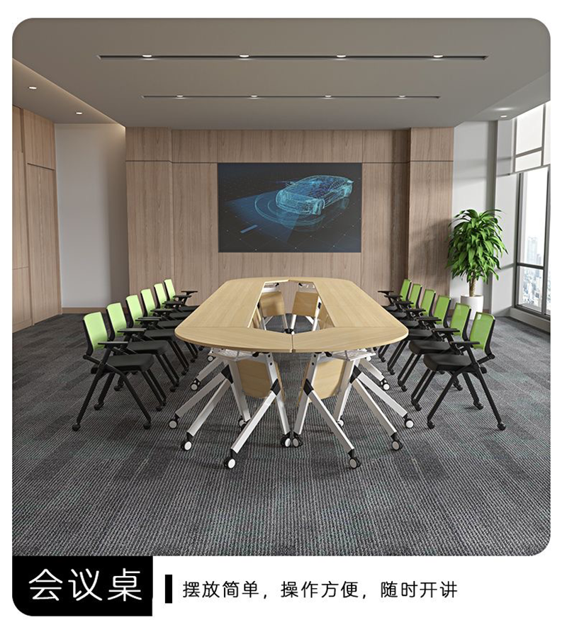 晨以橙 折叠会议培训桌 1.2米 张高清大图