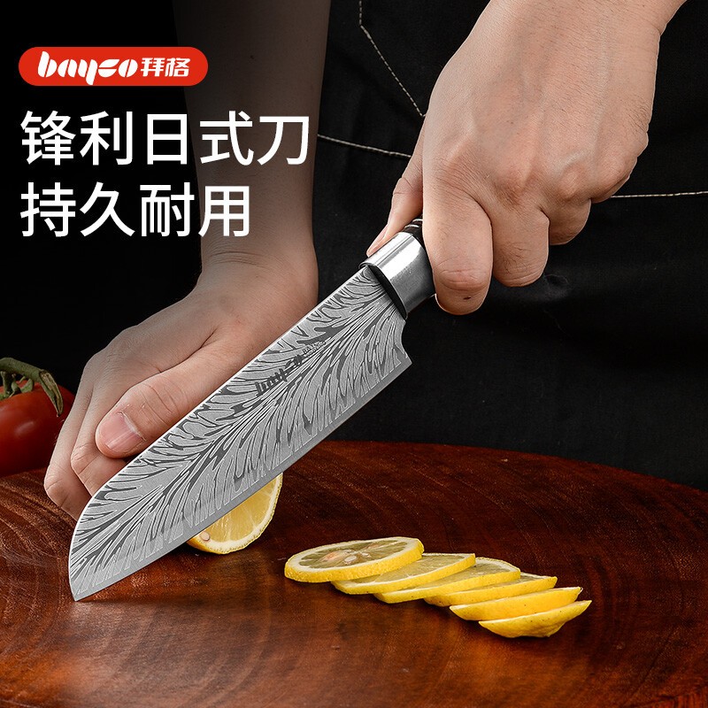 拜格 刀具套装六件套不锈钢厨房家用砍骨刀切片刀料理刀磨刀棒剪刀刀座 大马士革纹刀具六件套高清大图