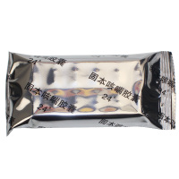 银涛 固本咳喘胶囊 0.4g*24粒/盒