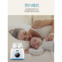 德国温奶消毒器二合一自动暖奶器智能恒温加热奶瓶婴儿保温