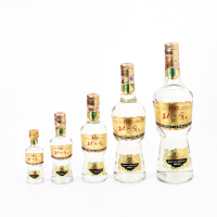[酒厂自营北大仓全家福酒1470ml 礼盒装 50度酱香型白酒部优系列礼盒白酒北大仓官方旗舰店