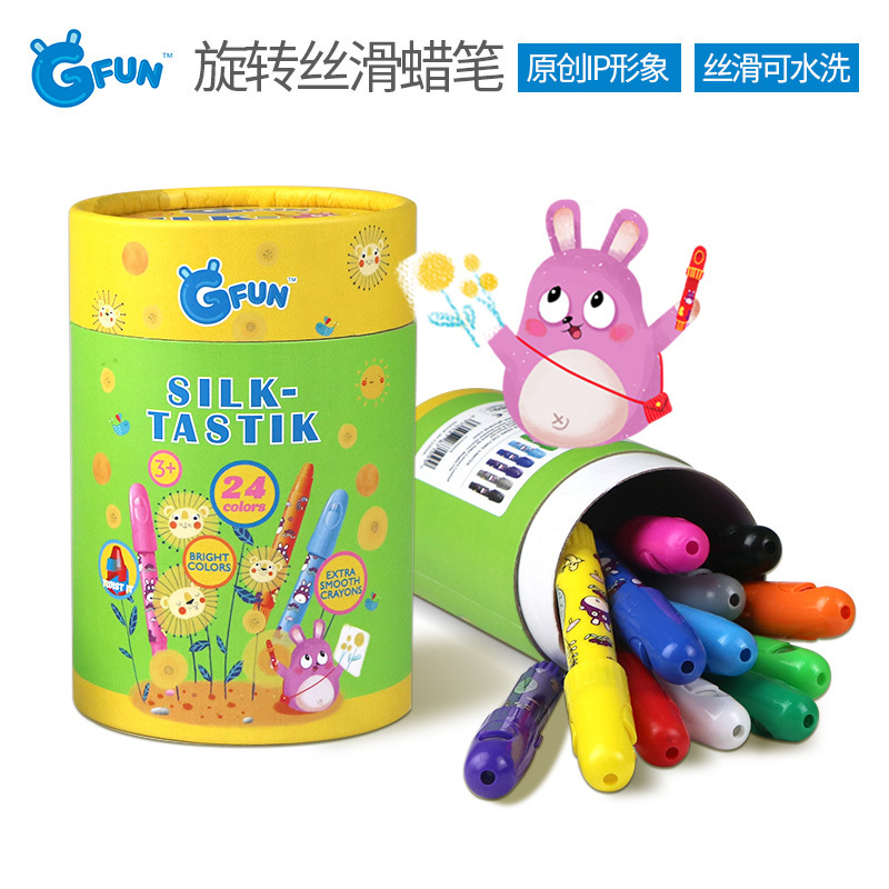 GFUN儿童丝滑蜡笔可水洗旋转宝宝画笔玩具 24色幼儿宝宝可水洗画笔套装500克 3岁以上儿童蜡笔 塑料外壳蜡笔