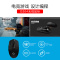 罗技(Logitech)G304电竞游戏无线鼠标USB接收台式机笔记本电脑通用正品原装便携绝地求生神器吃鸡宏APEX蓝色