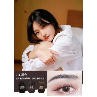 1#自然黑[单支] 基础红金款[圆头+尾无刷头] 双头拉线眉笔防水防汗持久不脱妆不晕染学生初学者眉毛笔套装