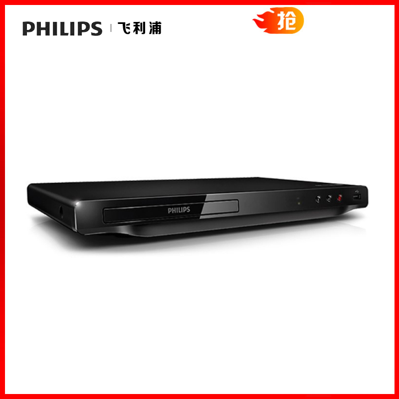 Philips/飞利浦 DVP3000/93 强力读碟VCD DVD影碟机播放机器