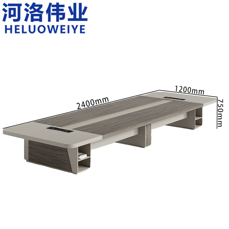 河洛伟业 会议桌 1.6m 张高清大图