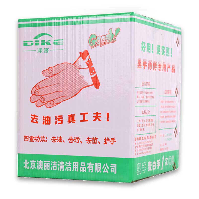 洗手粉工业洗手沙强力除油墨 重2.9KG/箱 [企业订制 20箱起售]