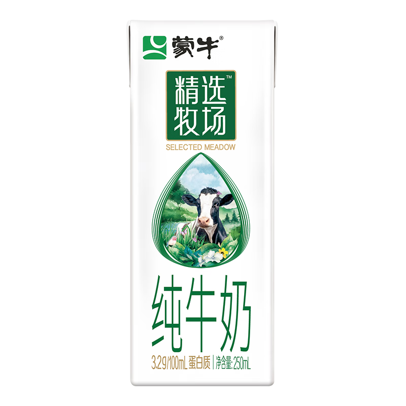 蒙牛精选牧场纯牛奶全脂灭菌乳利乐苗条装250ml×10盒/箱高清大图