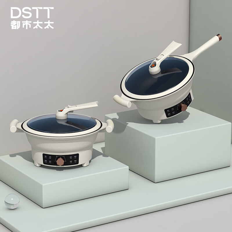都市太太DSTT多样屋 · 多功能电热锅 DSDRG-8842高清大图